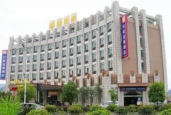 Hanting Hotel Hangzhou Xixi Wuchang Avenue エクステリア 写真